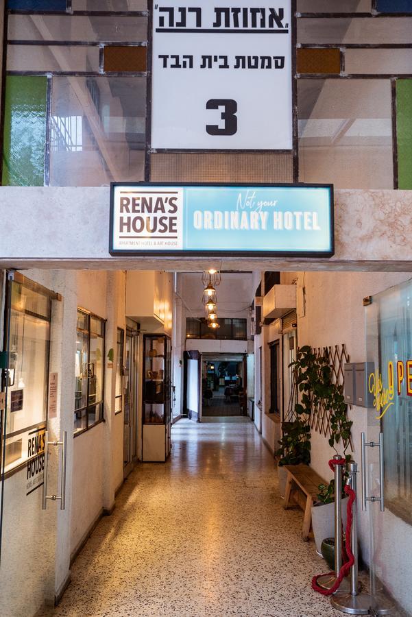 Rena'S House Aparthotel Tel Aviv Exterior foto